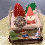 シャトレーゼ - ジローくんが選んだ「サンタのプレゼントチョコ」♪
