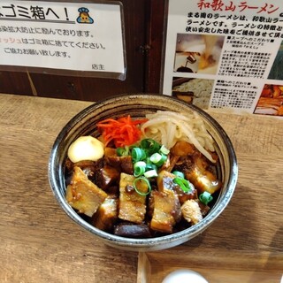 和歌山ラーメン まる岡_1