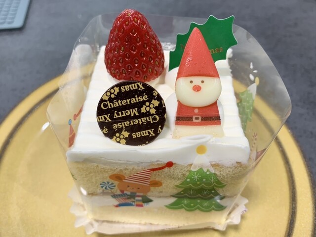 シャトレーゼ 多賀城店（Chateraise） - 多賀城（ケーキ）の写真