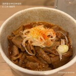 Asanoya - 231222 浅野屋＠神田神保町
                        にこみ 580円