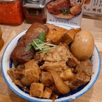 肉めし岡もと  - 