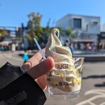 杉養蜂園 名古屋メイカーズピア店 - 