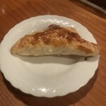 Cheese Bar Shirokuma - りんごとラムレーズンの発酵バターパイ
