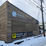 鰹そば田ヶ久保 - 