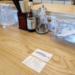 鰹そば田ヶ久保 - 卓上