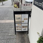 ハナ カフェ - 立て看板