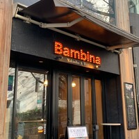 うしごろバンビーナ 渋谷店 - 