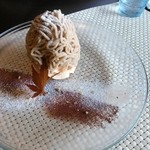 ペストリーブティック ディアグリーン - モンブラン