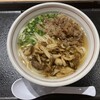 能古うどん - 