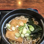 Ooedo Soba - 