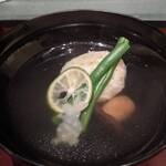 レストラン アヴァン - 