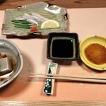 Kaiinsei Sushi Kappou Takashou - 