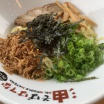 Sendai Aburasoba Hatena Purasu - 