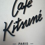 Cafe Kitsune - 