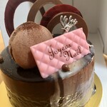 Patisserie Riche - 