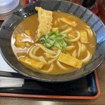 Udon Kurajuu - 