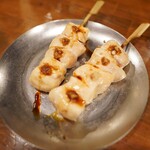 大結 - 