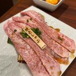 焼肉 ONAKANOMIKATA - 