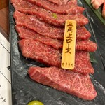 焼肉 ONAKANOMIKATA - 