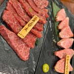 焼肉 ONAKANOMIKATA - 