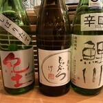 朝霞 日本酒バル まいかけ - 