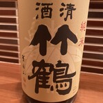 朝霞 日本酒バル まいかけ - 