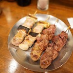 大結 - 