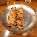 大結 - 