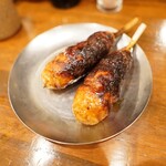 大結 - 
