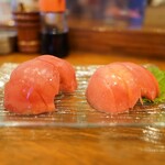 大結 - 