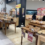 パリクロアッサン - 外観