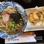 O'tyano - うどん