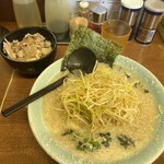 ラーメンショップ - 