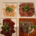 ホルモン串焼き 丸高 - 