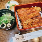 Unagi Hamana - 