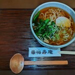 梅寿庵 - 温そば(かけそば)(600円)