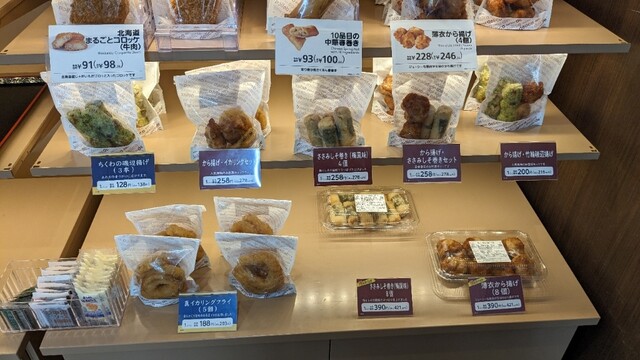 ミニストップ 五百川PA上り店（MINI STOP） - 安子ケ島（コンビニ・スーパー）の写真