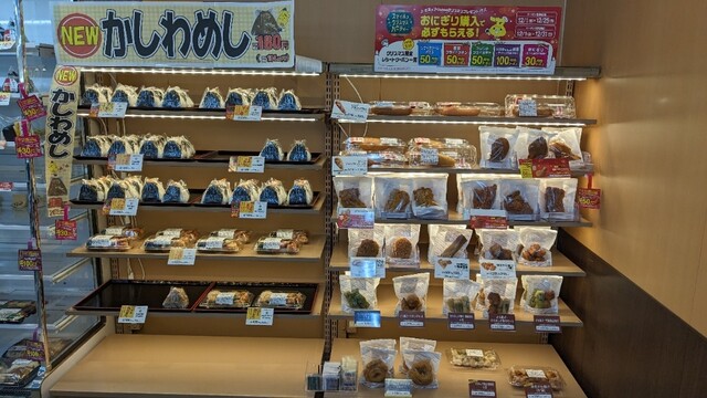 ミニストップ 五百川PA上り店（MINI STOP） - 安子ケ島（コンビニ・スーパー）の写真