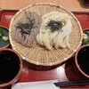 杵屋 さいたま新都心店