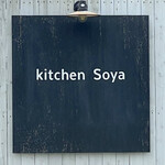 kitchen soya - 