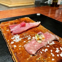 薪炭まだら - 