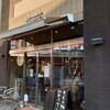 やなか珈琲店 - 外観