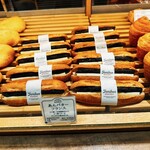 JUNIBUN BAKERY - 