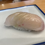 Ginza Sushi Kou Honten - 