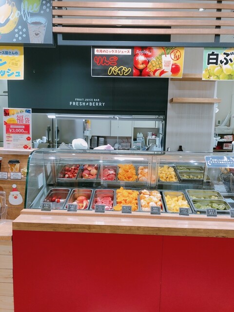 FRESH BERRY Ionmo-Ru Sapporo Hassamuten photo 3