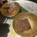焼肉 いのうえ - 