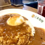 吉象カレー - 