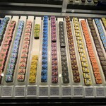 マリベル 京都本店 - 