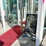 ピエトリ－ノ - 