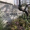 GARDEN HOUSE KAMAKURA